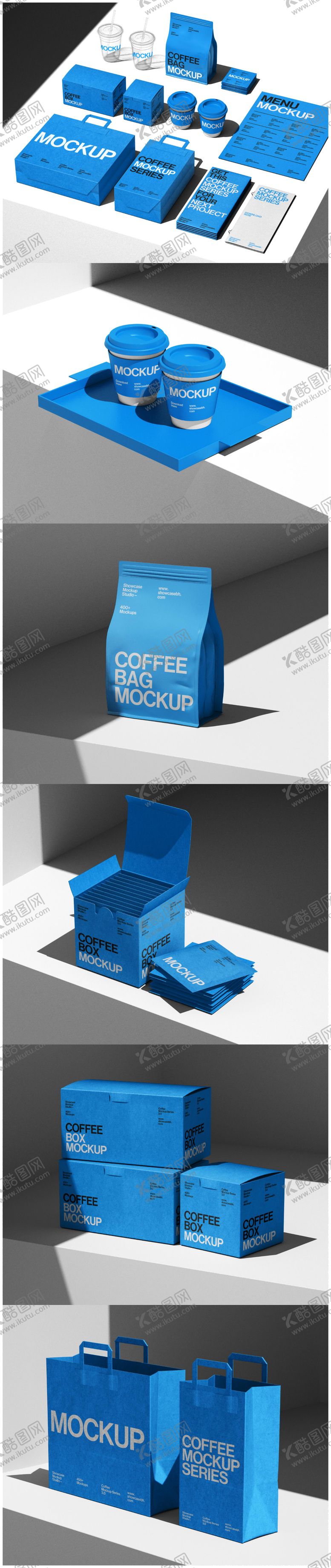 编号：47534212181848566526【酷图网】源文件下载-蓝色高级咖啡品牌包装样机展示合集