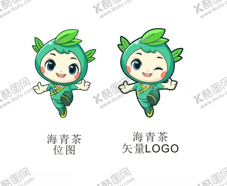 编号：26147302171225213248【酷图网】源文件下载-海青茶矢量logo
