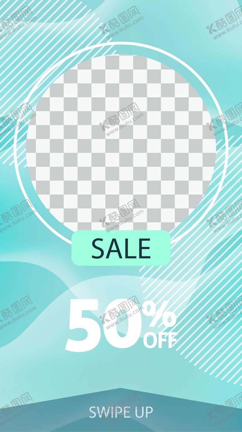 编号：22309211011438247689【酷图网】源文件下载-艺术海报