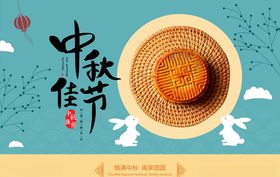 月饼包装月饼礼盒