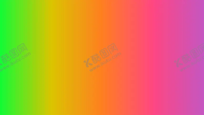 编号：15408802030804548475【酷图网】源文件下载-渐变背景素材
