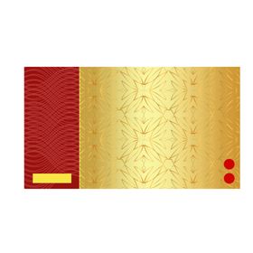 圣诞海报元素优惠券