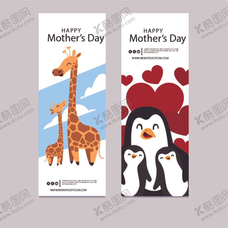 编号：60513410071614075269【酷图网】源文件下载-可爱动物