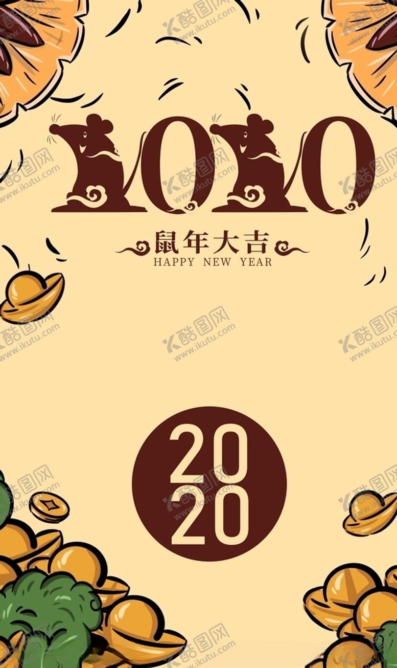 编号：28277406301139429362【酷图网】源文件下载-台历