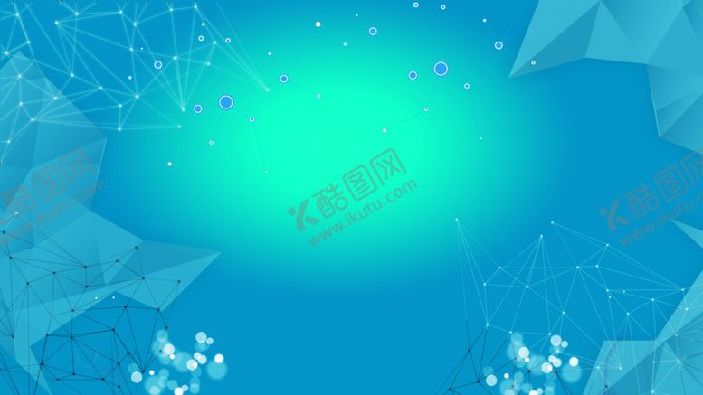 编号：40097006240231338565【酷图网】源文件下载-海报背景展板背景海报元素