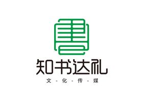 知书达礼标志