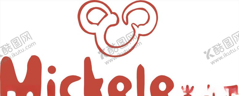 编号：89668409110330059809【酷图网】源文件下载-行业标志LOGO