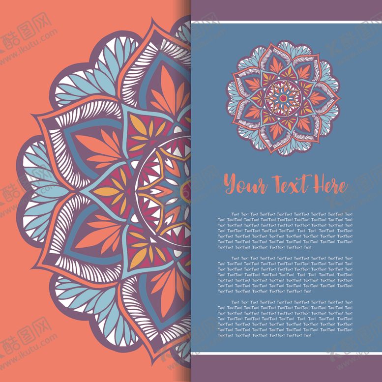 编号：60340709290939271766【酷图网】源文件下载-花纹