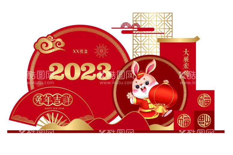 编号：06754809200858087348【酷图网】源文件下载-中式美陈 红色春节 新年