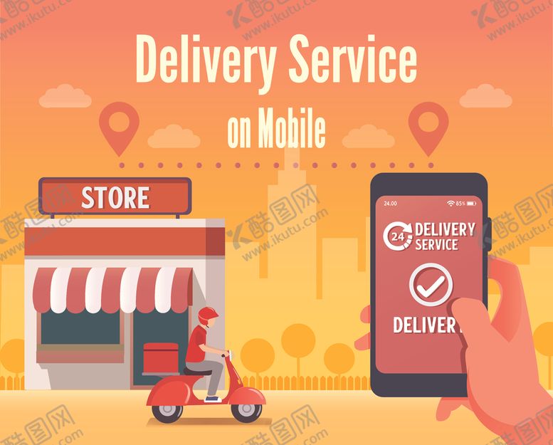 编号：55855210292045459825【酷图网】源文件下载-促销背景