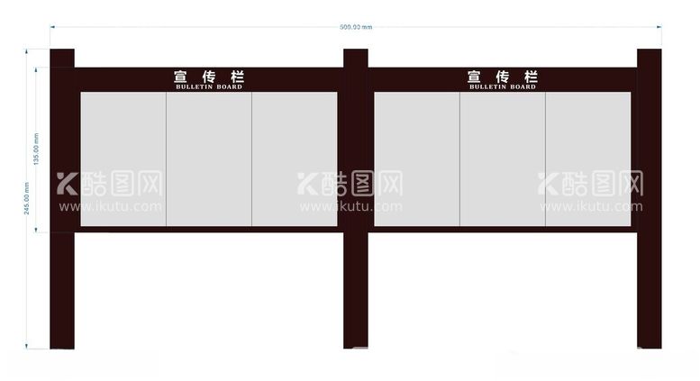 编号：84660402230934362755【酷图网】源文件下载-宣传窗