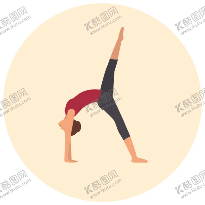 编号：31484210111650235301【酷图网】源文件下载-瑜伽动作