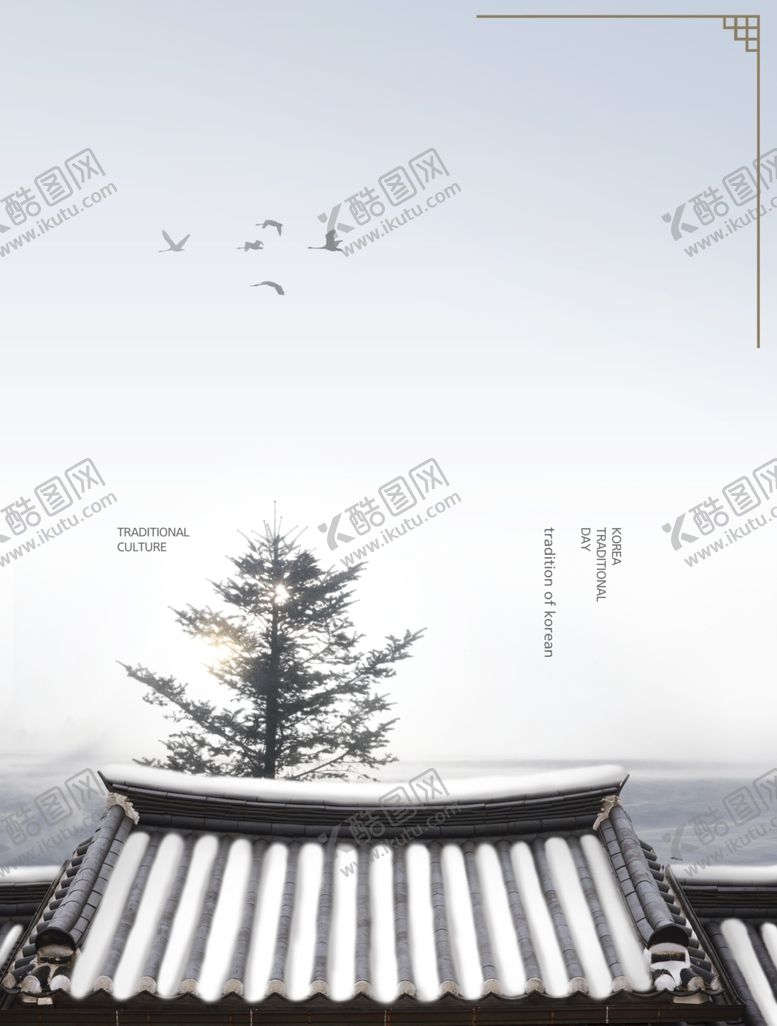 编号：58186209132120079544【酷图网】源文件下载-中式背景