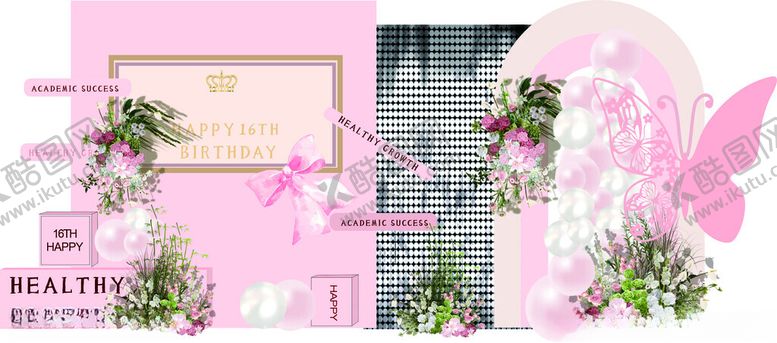 编号：87291511022019208394【酷图网】源文件下载-粉色浪漫婚礼装饰布置