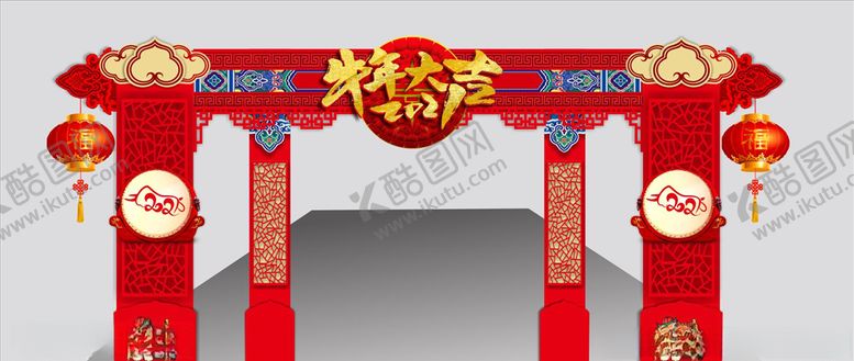 编号：58089109191015126673【酷图网】源文件下载-春节牛年地产门头