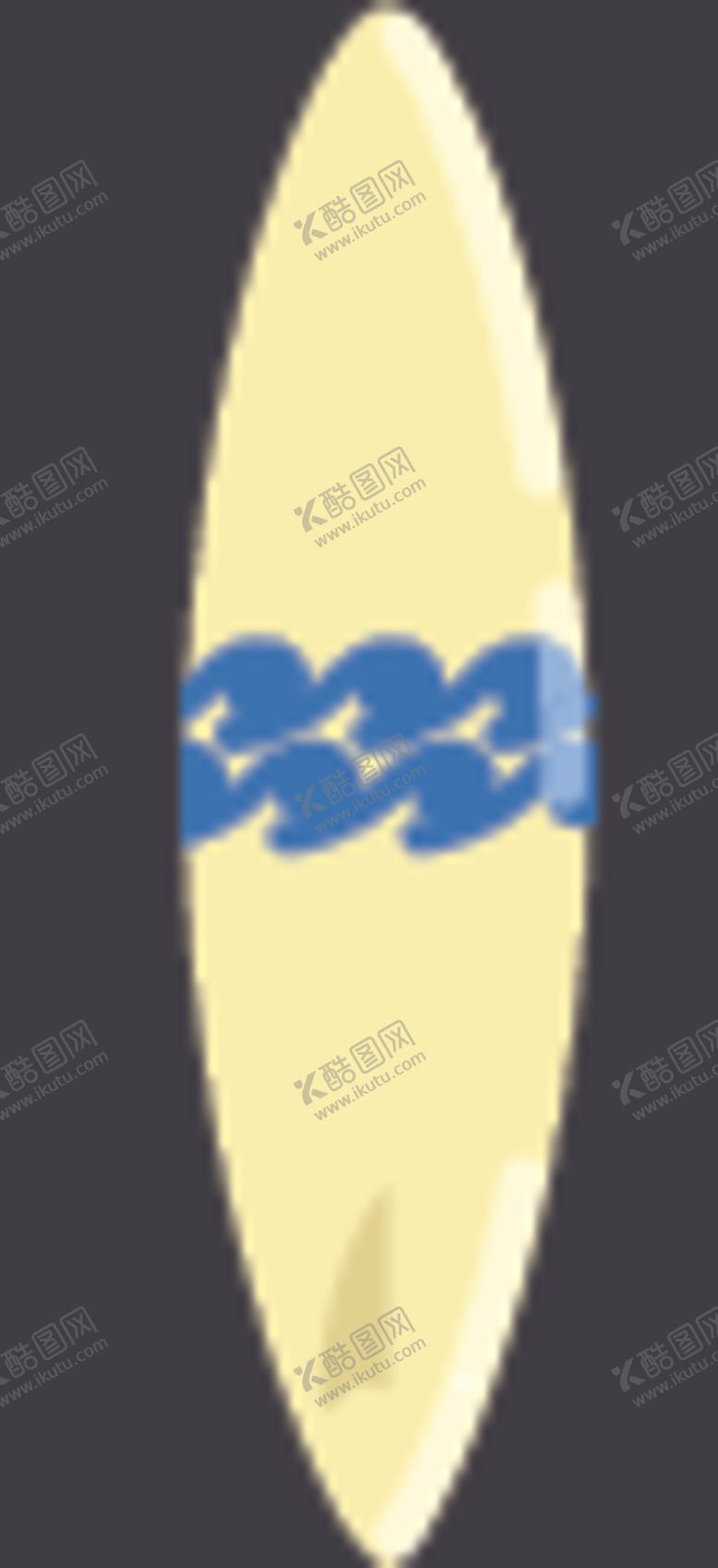 编号：44292810082058464244【酷图网】源文件下载-冲浪板