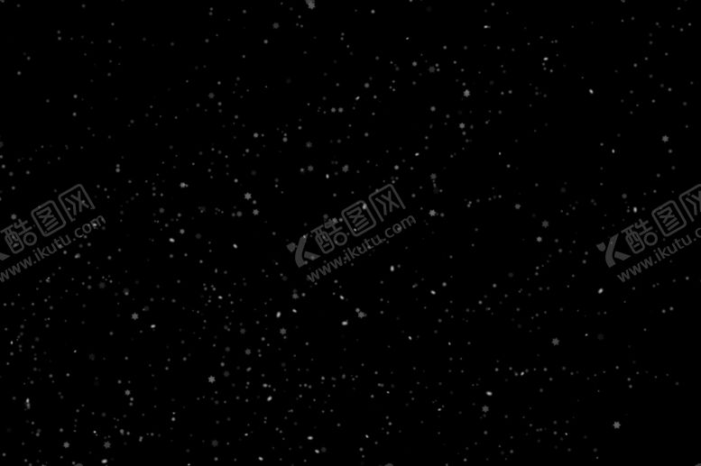 编号：69626010080629398570【酷图网】源文件下载-雪花