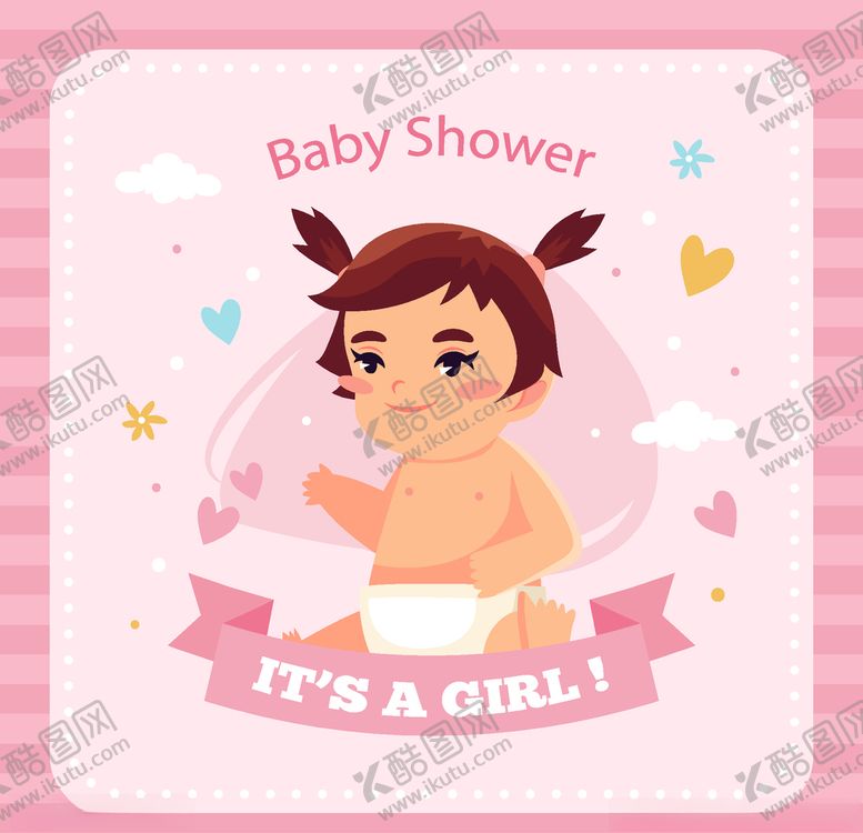 编号：25489909291341192906【酷图网】源文件下载-婴儿