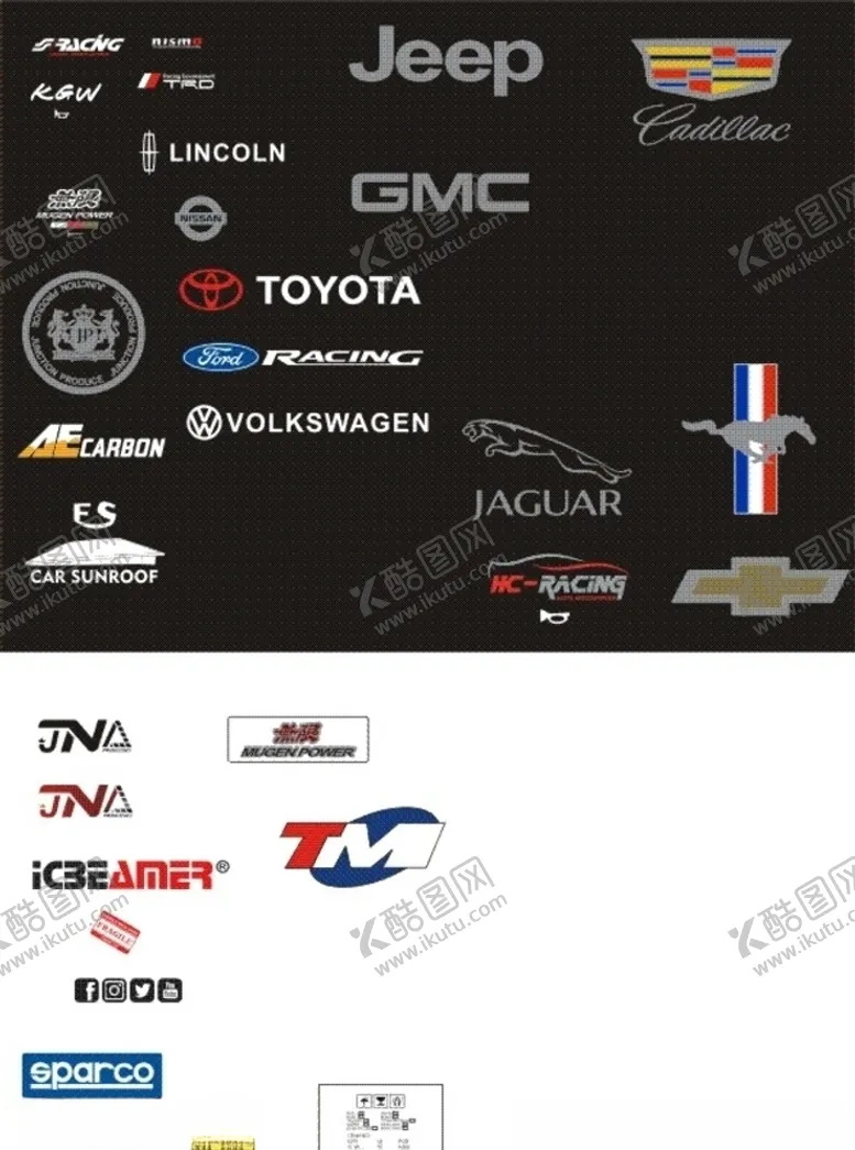 编号：79046004171203365192【酷图网】源文件下载-汽车品牌logo