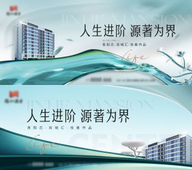 洋房主画面