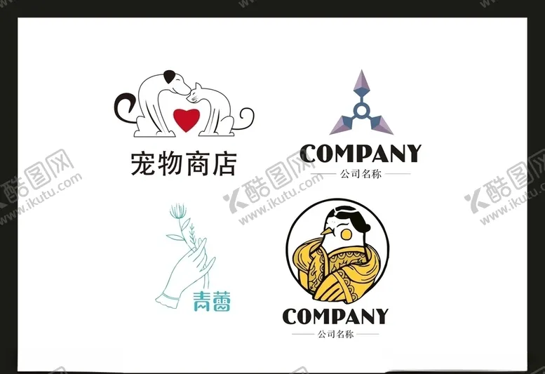 编号：68992706260106138571【酷图网】源文件下载-LOGO设计