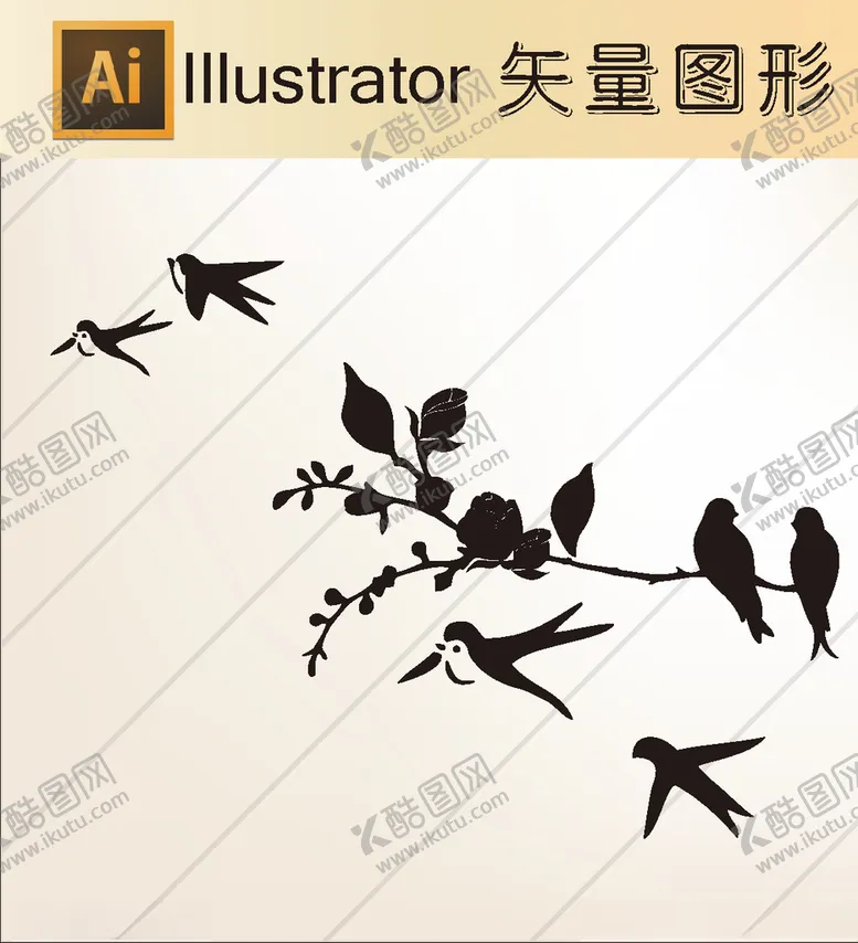 编号：91825807022036181643【酷图网】源文件下载-花草剪纸动物剪纸简洁手绘