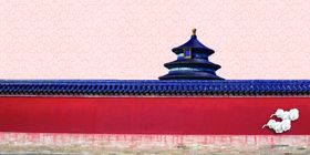 红墙