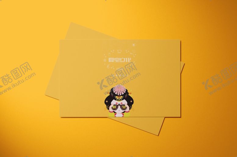 编号：27393909291304247559【酷图网】源文件下载-折页展示样机