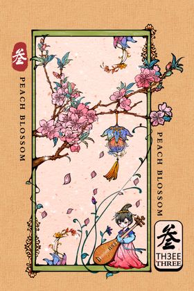 中国风背景山水画时尚荷花