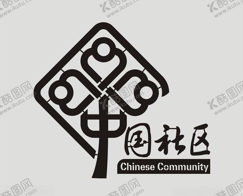 编号：64211410150053278084【酷图网】源文件下载-社区标志
