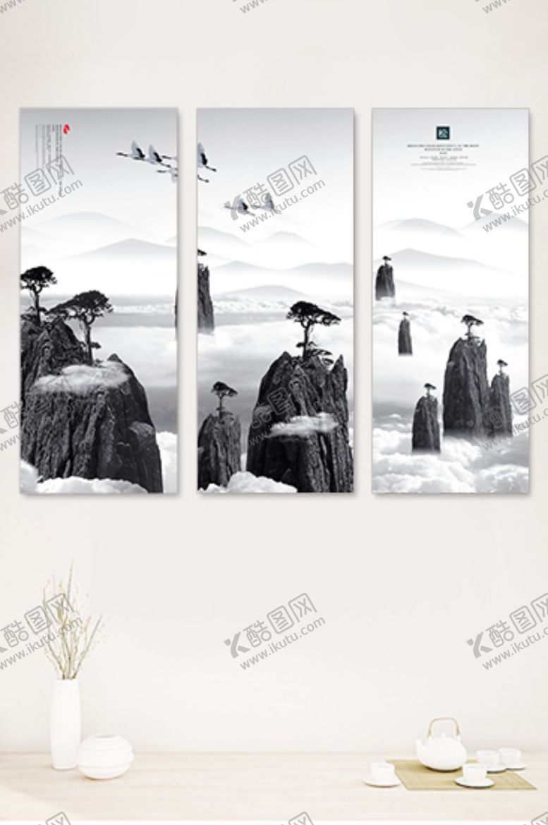 编号：40891307040508072305【酷图网】源文件下载-新中式山水画