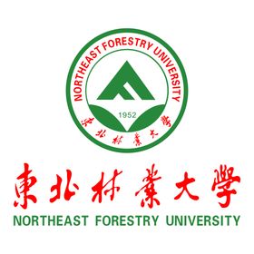 东北林业大学