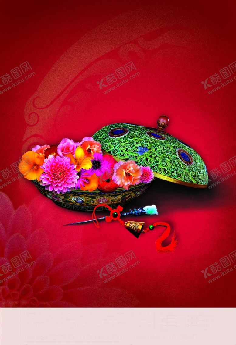 编号：46743910290817063108【酷图网】源文件下载-中国风水墨海报写真