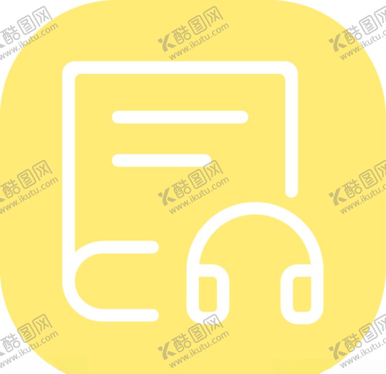 编号：47022109162014184931【酷图网】源文件下载-听写icon图标