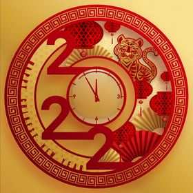 2022虎年大吉海报挂历金属字