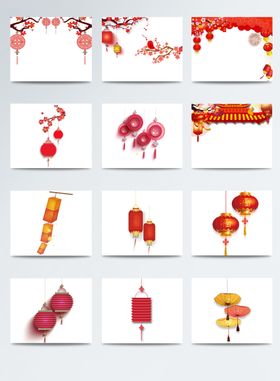 灯笼