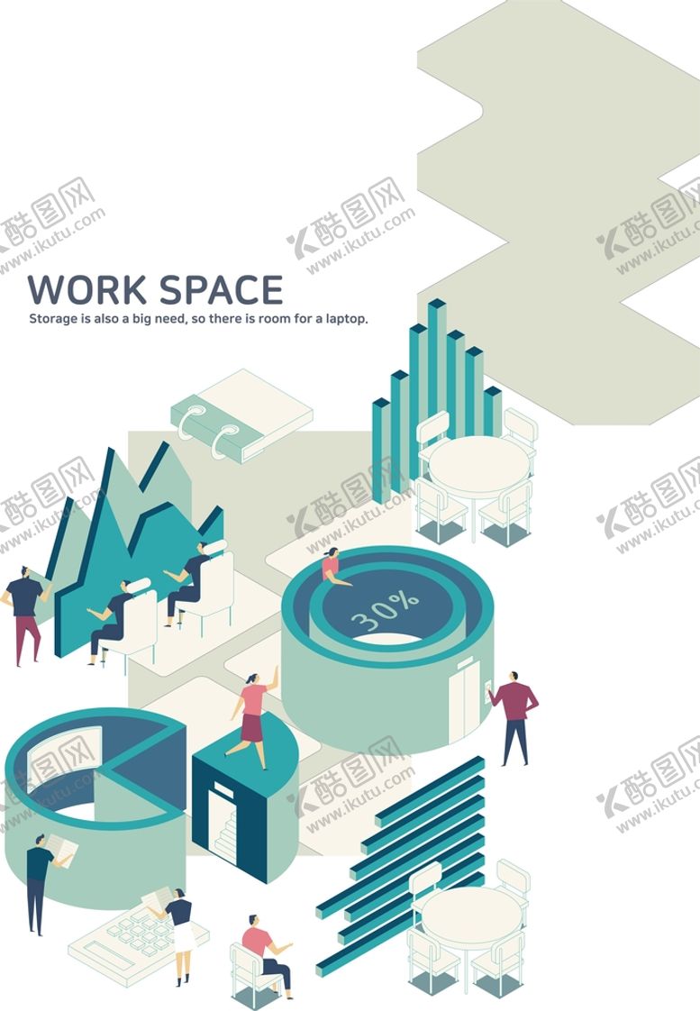 编号：48741411071818465579【酷图网】源文件下载-办公插画