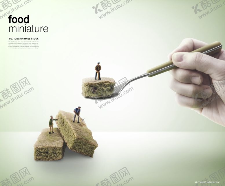 编号：23918009141334007620【酷图网】源文件下载-美食创意后期合成