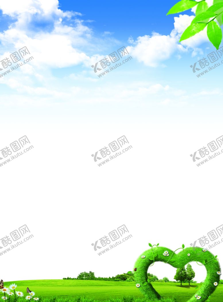编号：50208010221832239544【酷图网】源文件下载-蓝天白云草地