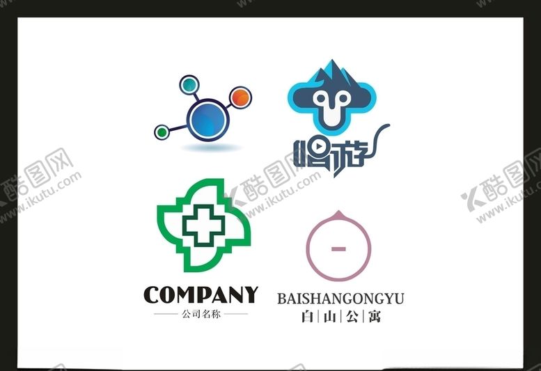 编号：18579405052132454605【酷图网】源文件下载-LOGO设计