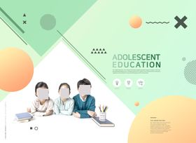 教育培训宣传图案