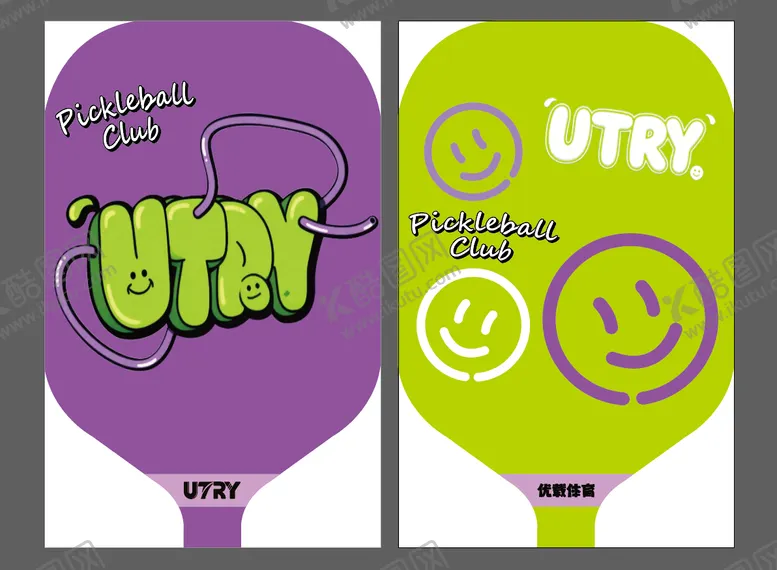 编号：48601612091520476676【酷图网】源文件下载-匹克球拍图案设计