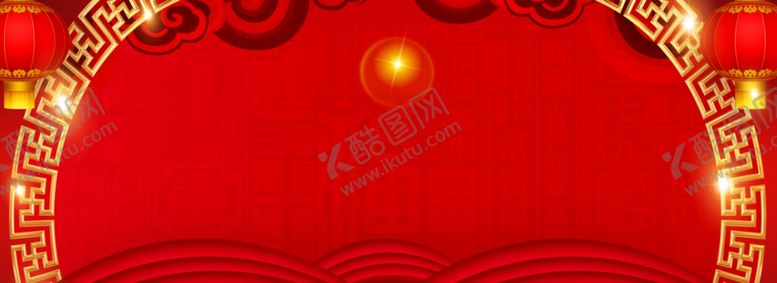 编号：43232910242215493946【酷图网】源文件下载-中国风设计