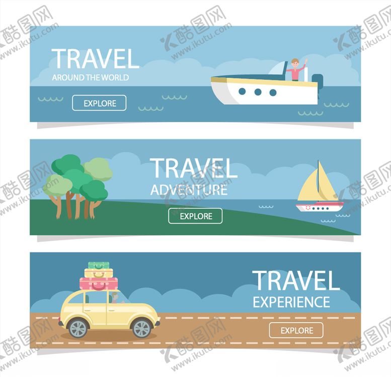 编号：69289909160255218486【酷图网】源文件下载-旅游插画