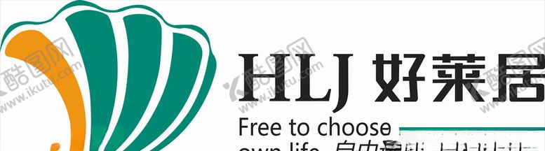 编号：13031209220612076153【酷图网】源文件下载-好莱居木门好莱居LOGO