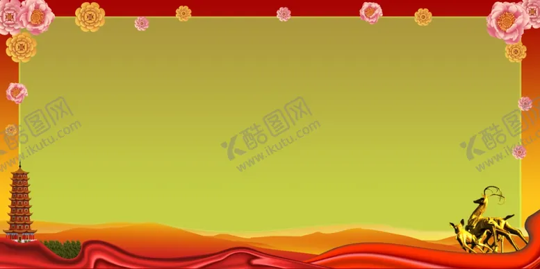 编号：39676309101701397719【酷图网】源文件下载-党政风背景