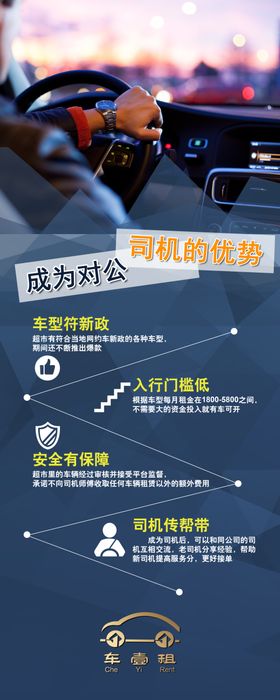 SEO网站优化的优势