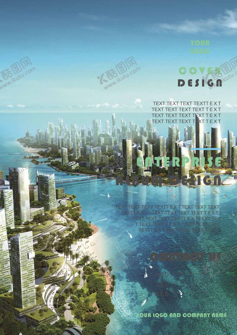 编号：46332209201529245087【酷图网】源文件下载-封面设计