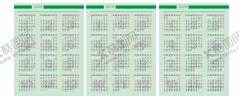 编号：86451107040326429617【酷图网】源文件下载-2020-2022年日历
