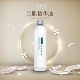 化妆品护肤品海报